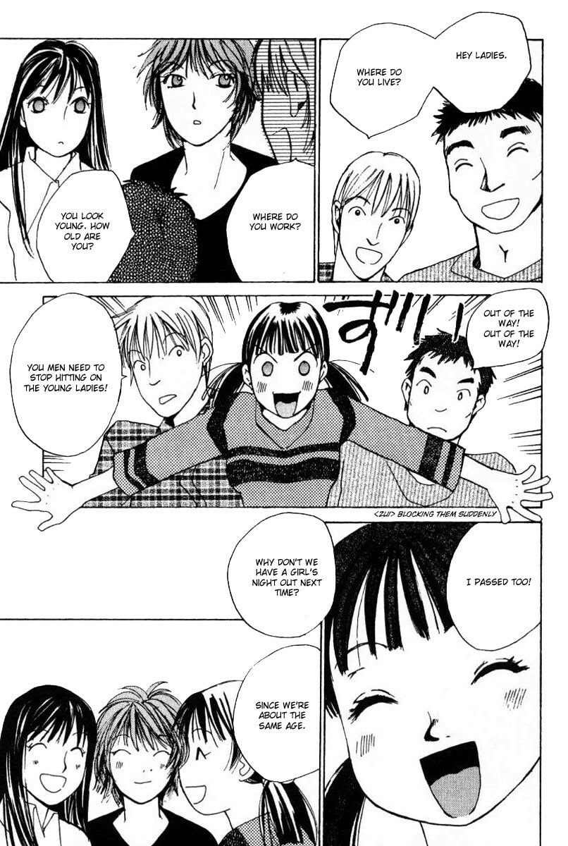 Read Haru yo Koi chapter 40 image 18 on Lezhin