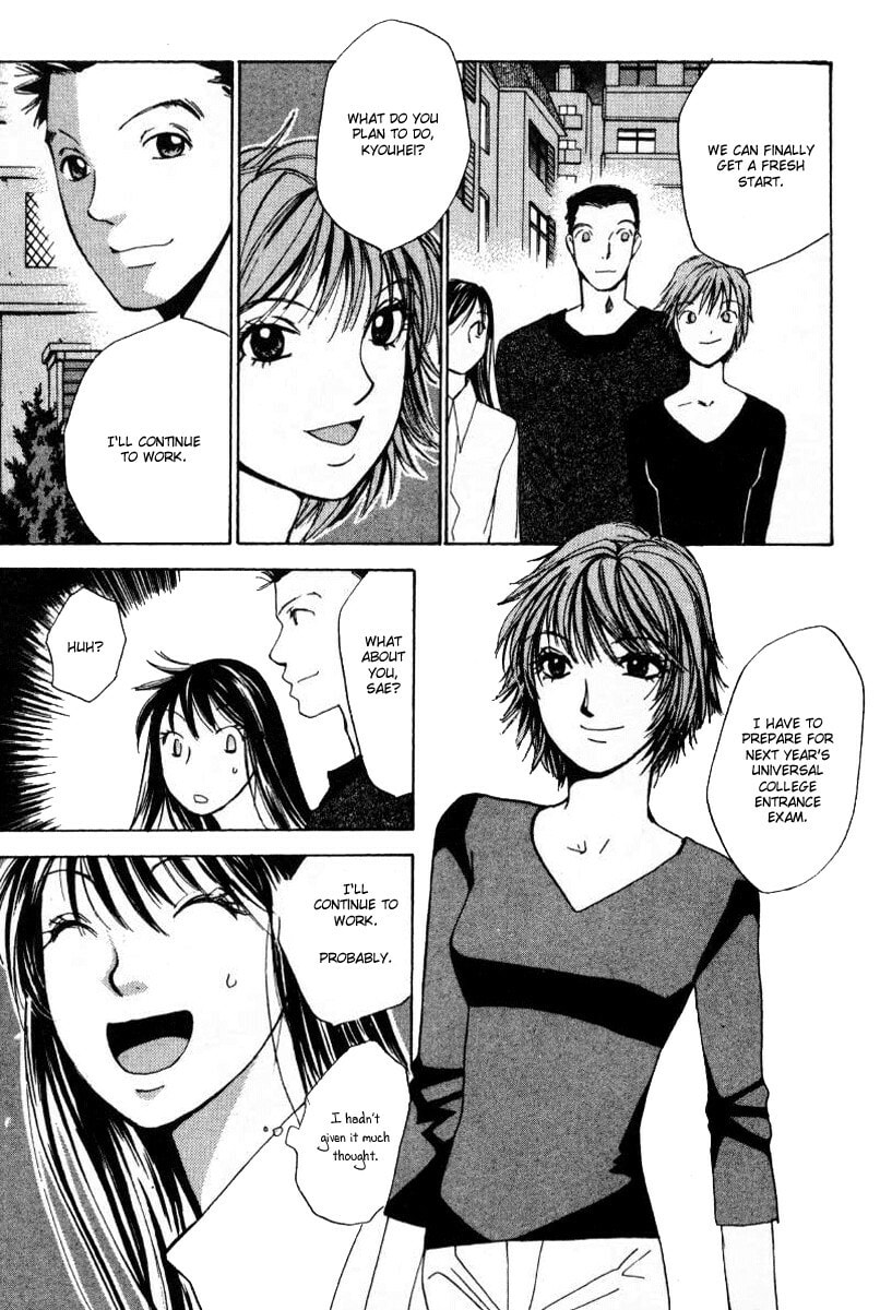 Read Haru yo Koi chapter 40 image 20 on Lezhin