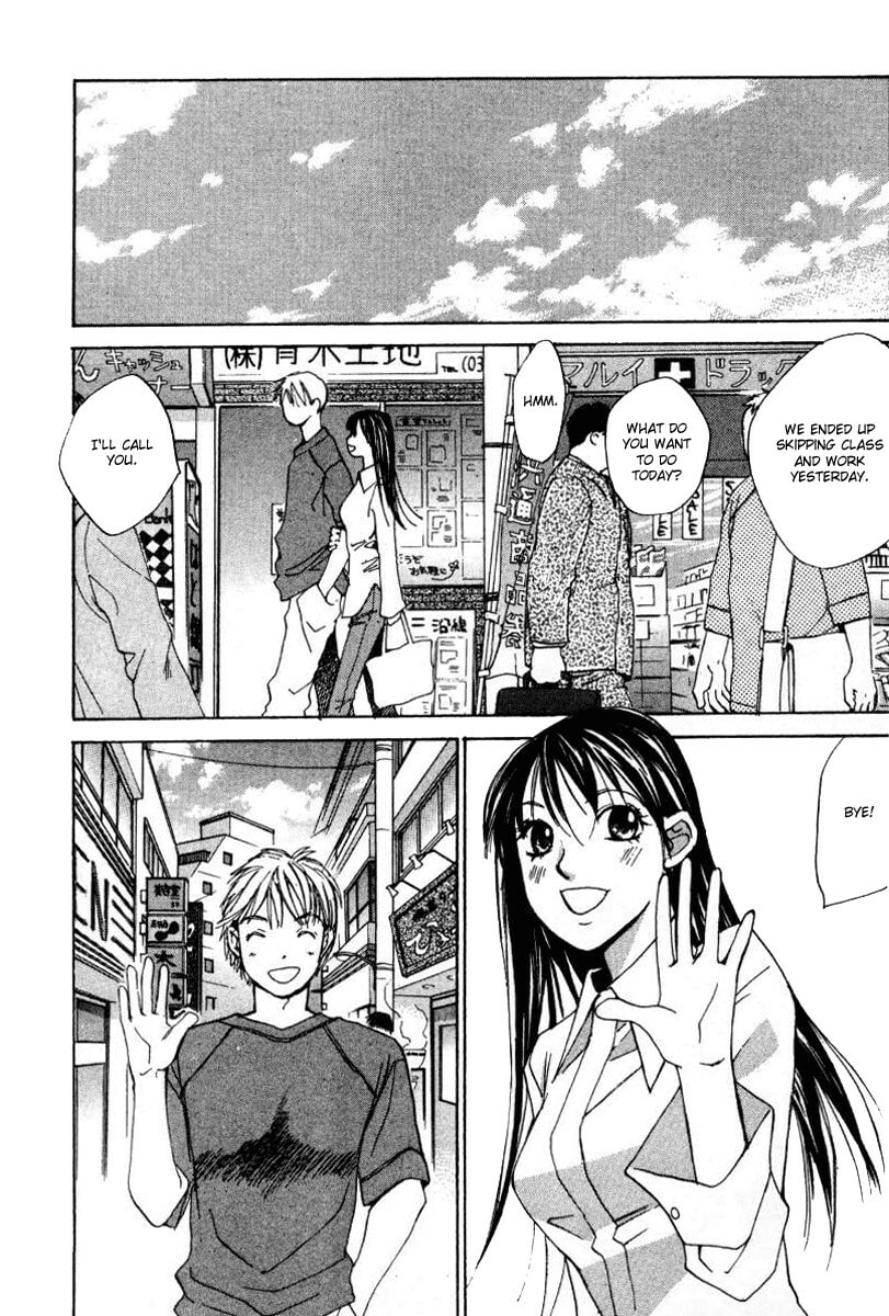 Read Haru yo Koi chapter 40 image 4 on Lezhin
