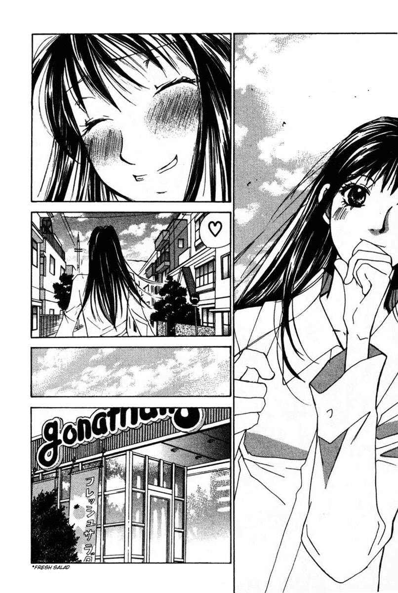 Read Haru yo Koi chapter 40 image 5 on Lezhin