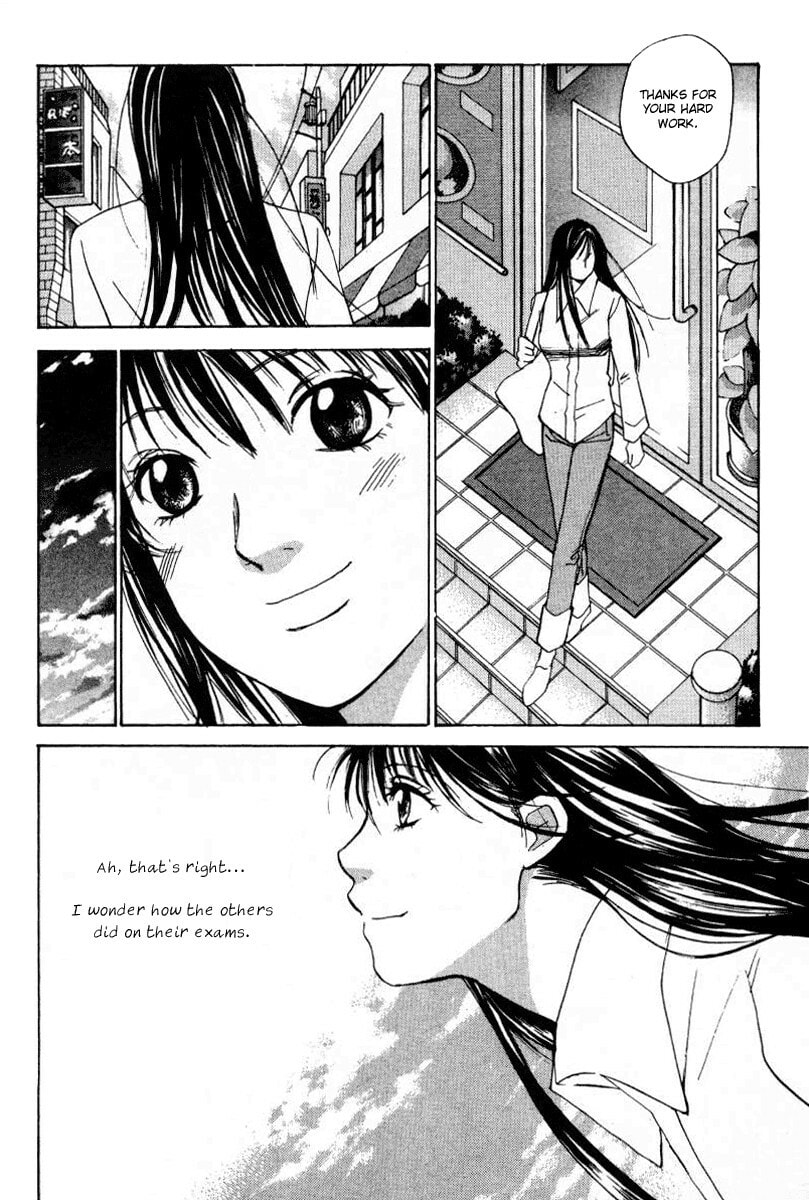 Read Haru yo Koi chapter 40 image 7 on Lezhin