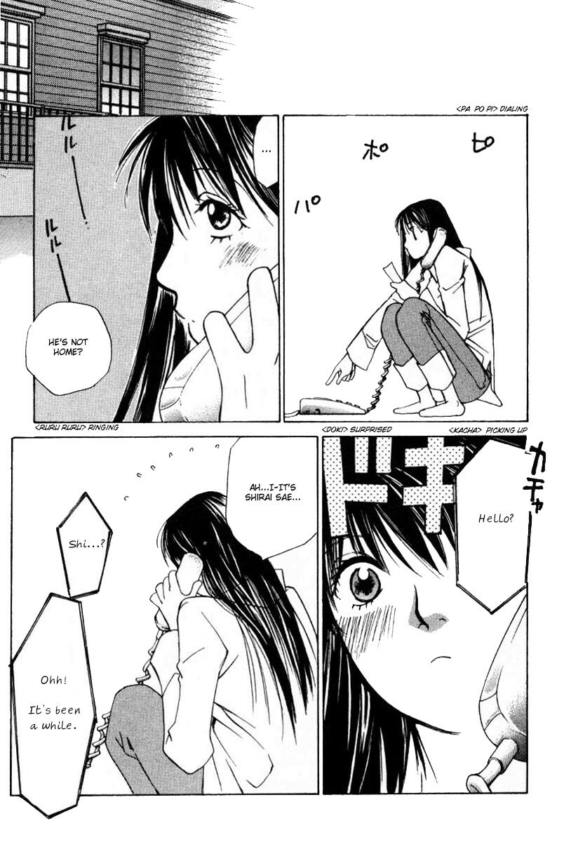 Read Haru yo Koi chapter 40 image 8 on Lezhin