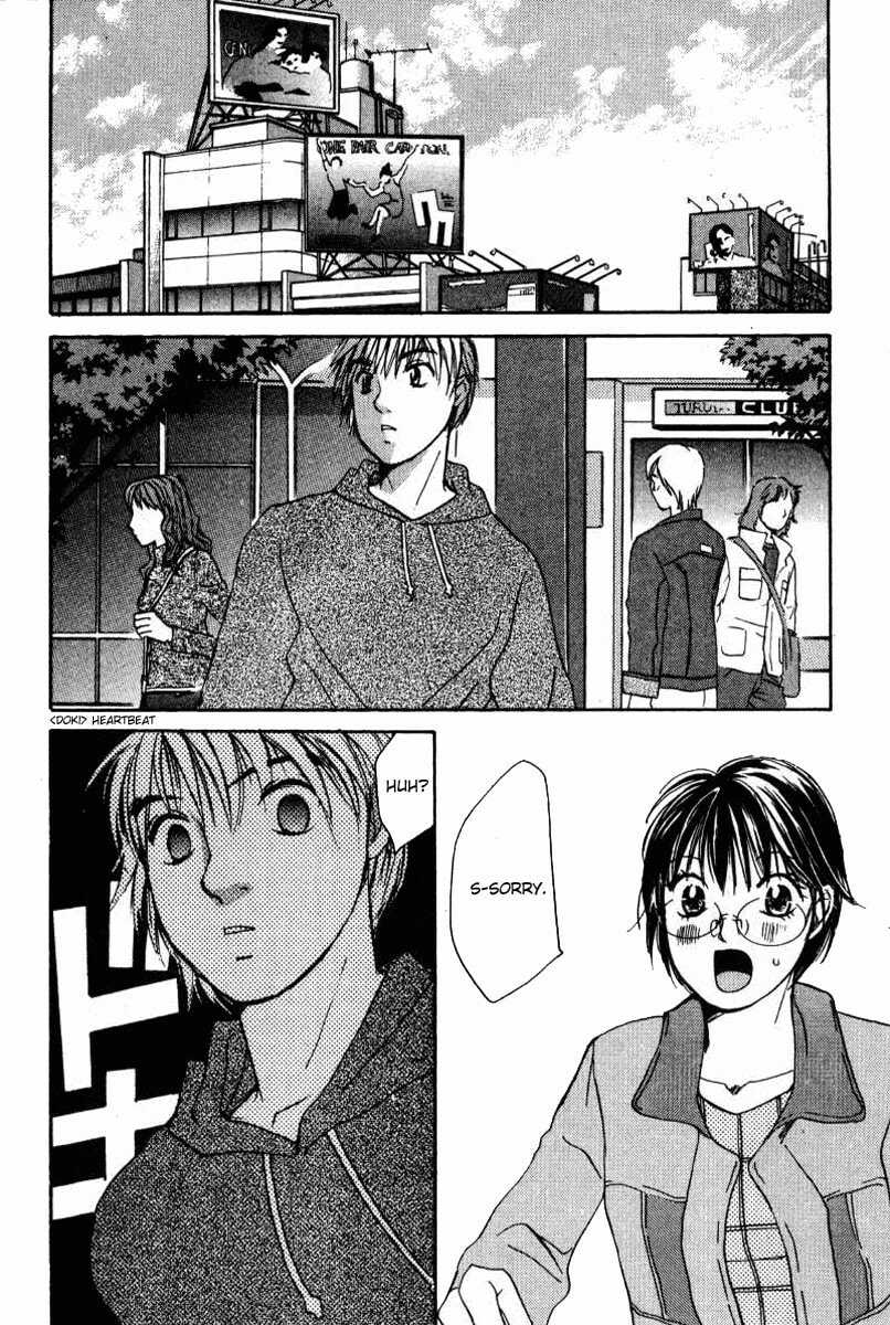 Read Haru yo Koi chapter 41 image 1 on Lezhin