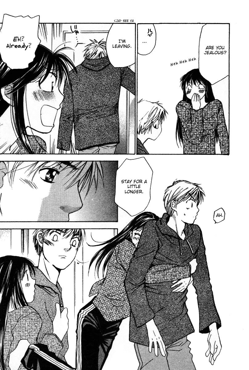 Read Haru yo Koi chapter 41 image 10 on Lezhin