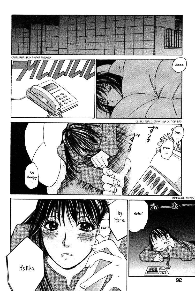 Read Haru yo Koi chapter 41 image 15 on Lezhin