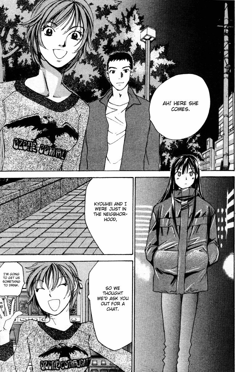 Read Haru yo Koi chapter 41 image 16 on Lezhin