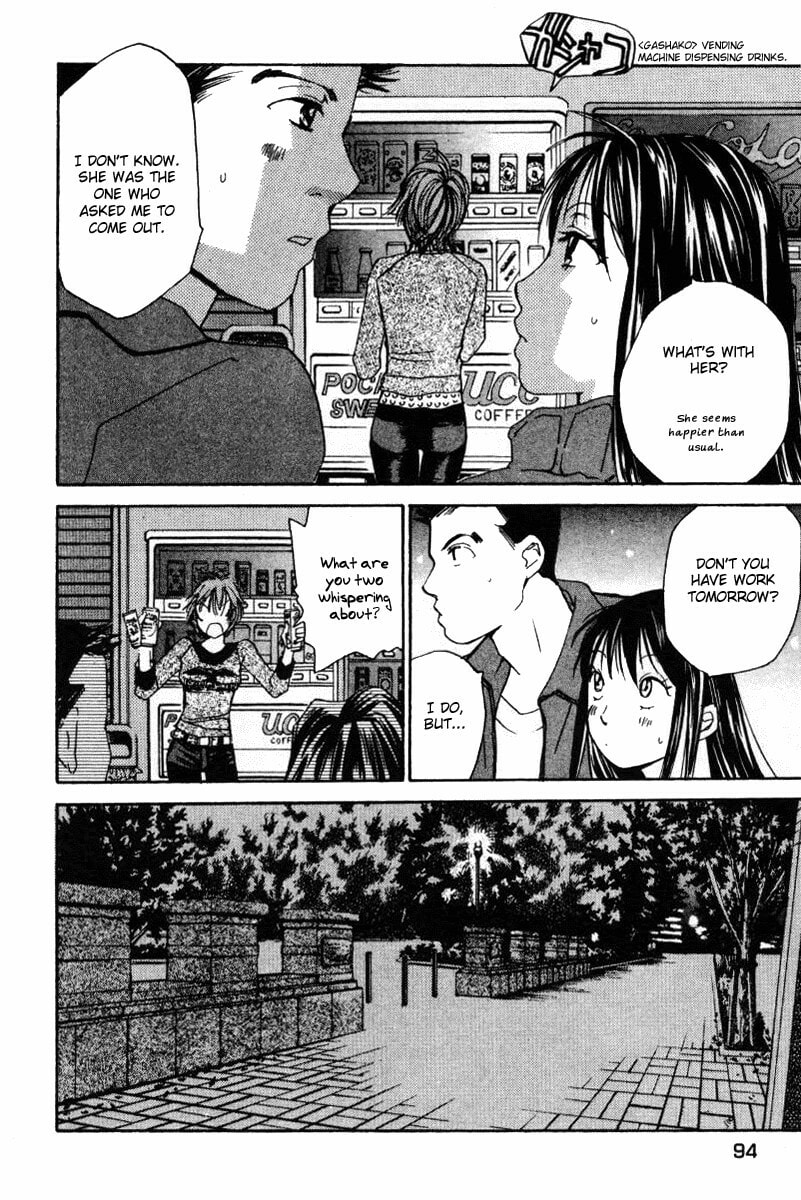 Read Haru yo Koi chapter 41 image 17 on Lezhin