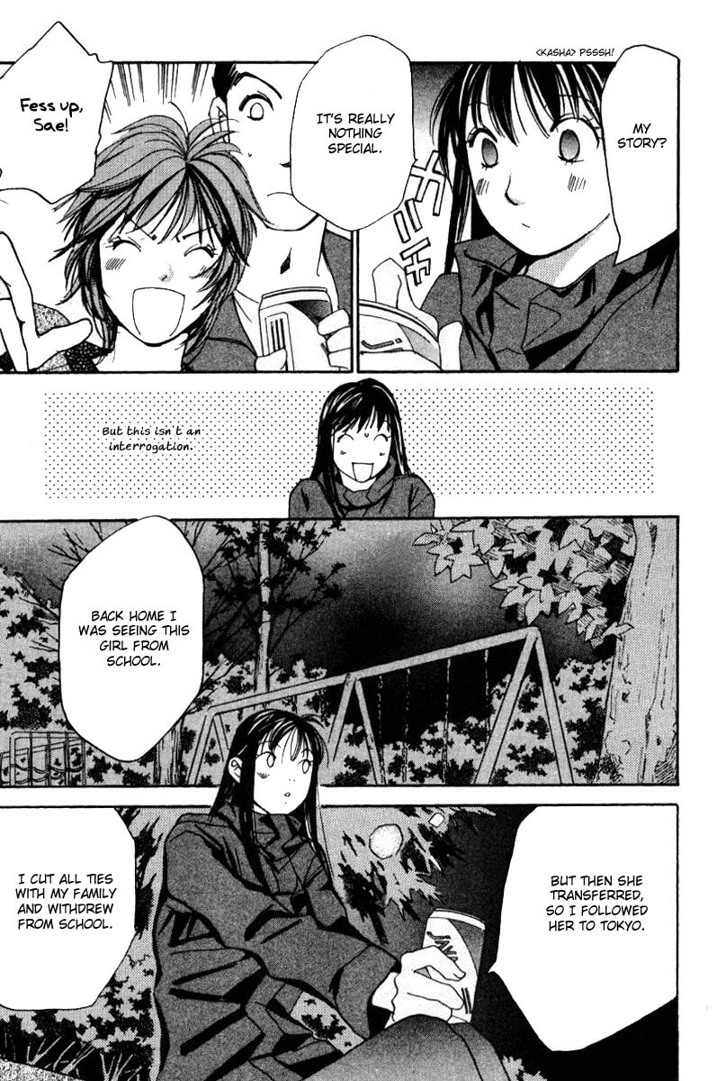 Read Haru yo Koi chapter 41 image 18 on Lezhin