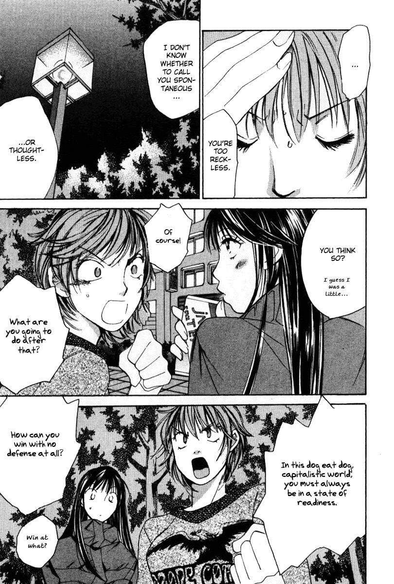 Read Haru yo Koi chapter 41 image 20 on Lezhin