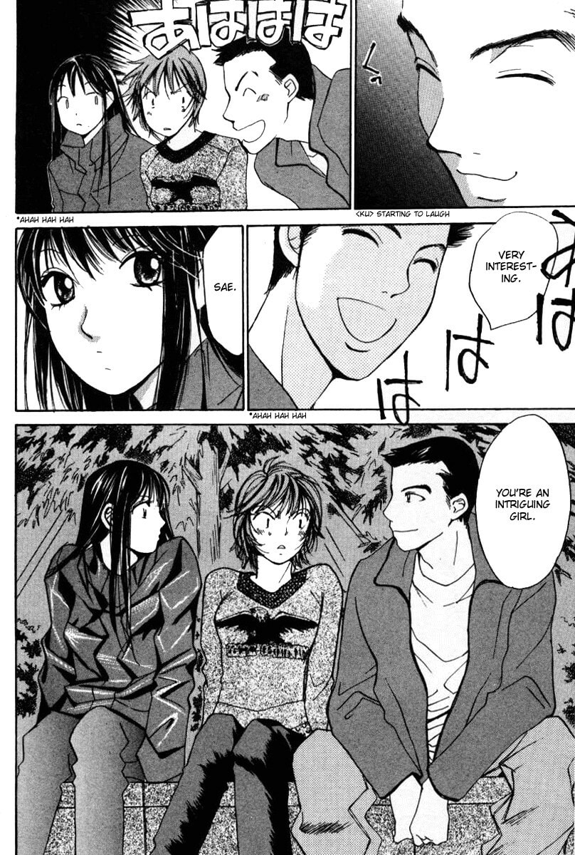 Read Haru yo Koi chapter 41 image 23 on Lezhin