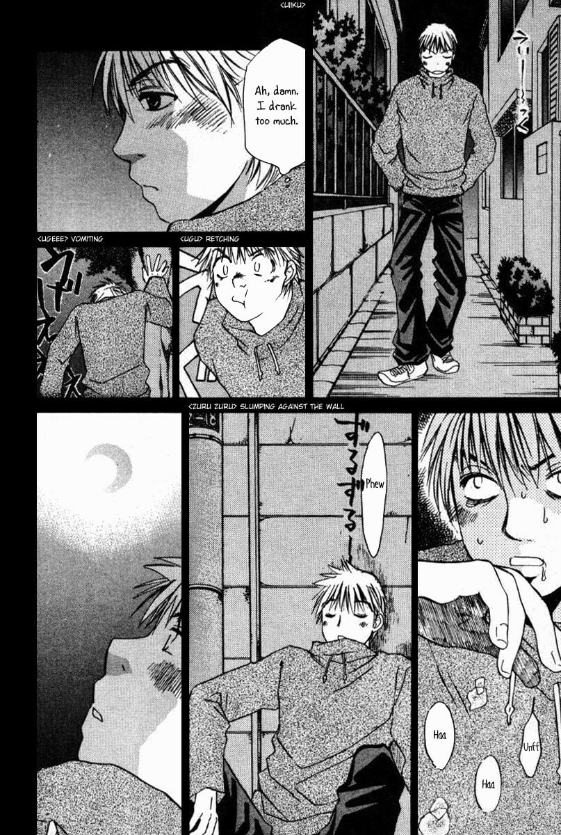 Read Haru yo Koi chapter 43 image 11 on Lezhin