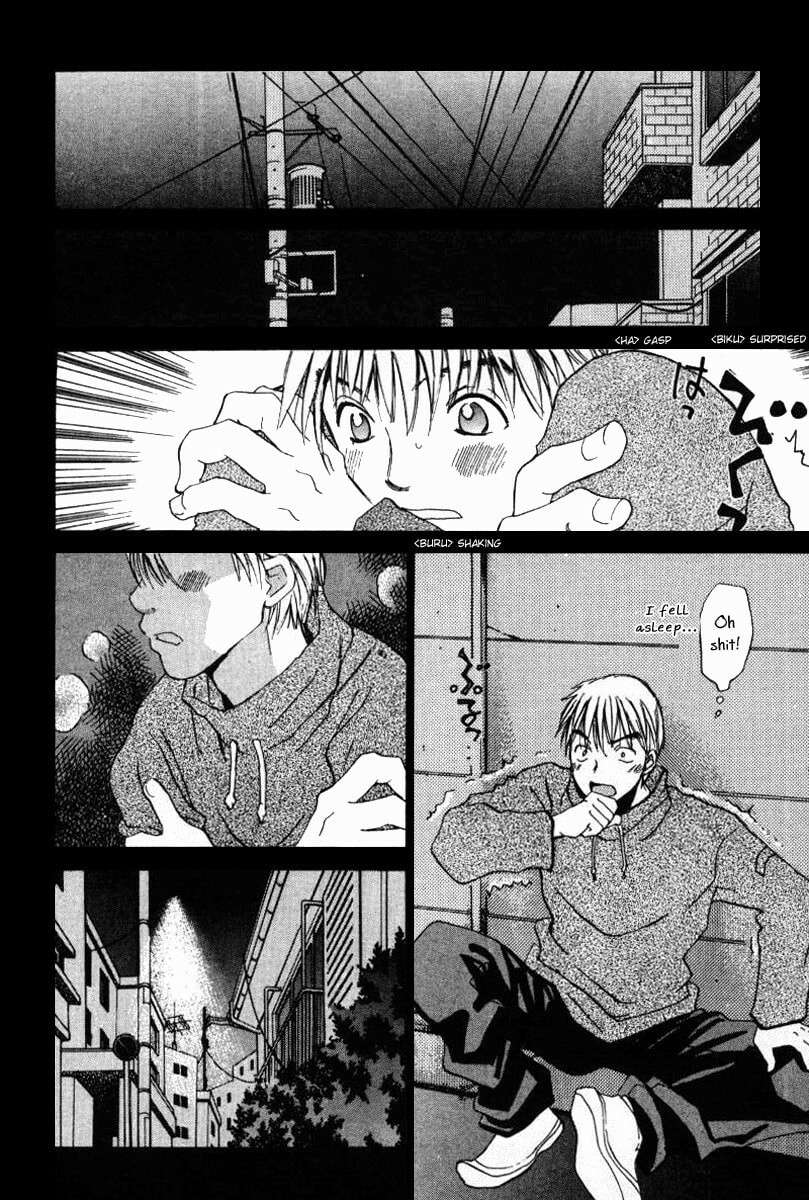 Read Haru yo Koi chapter 43 image 13 on Lezhin