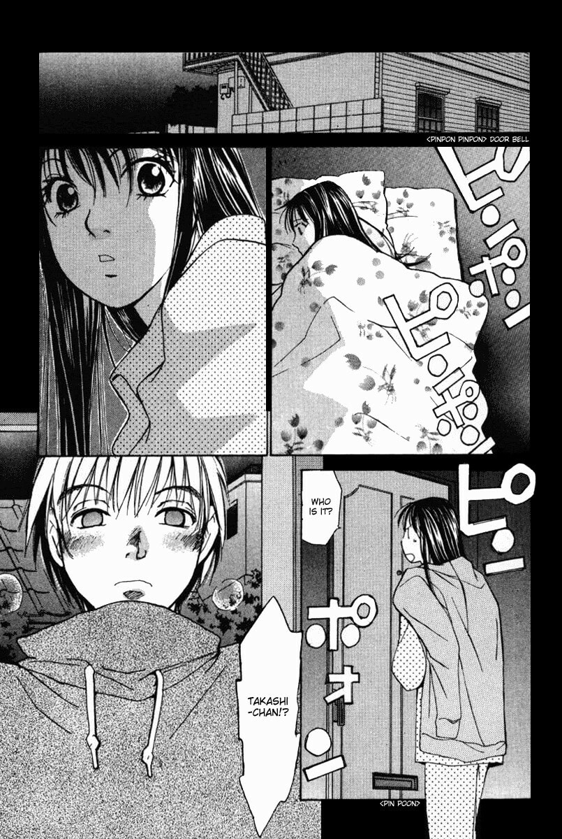 Read Haru yo Koi chapter 43 image 14 on Lezhin