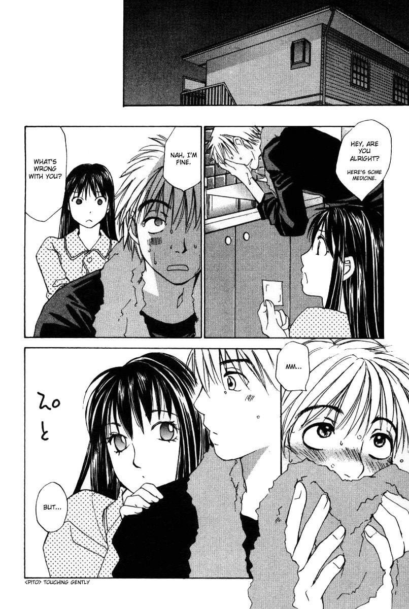 Read Haru yo Koi chapter 43 image 17 on Lezhin