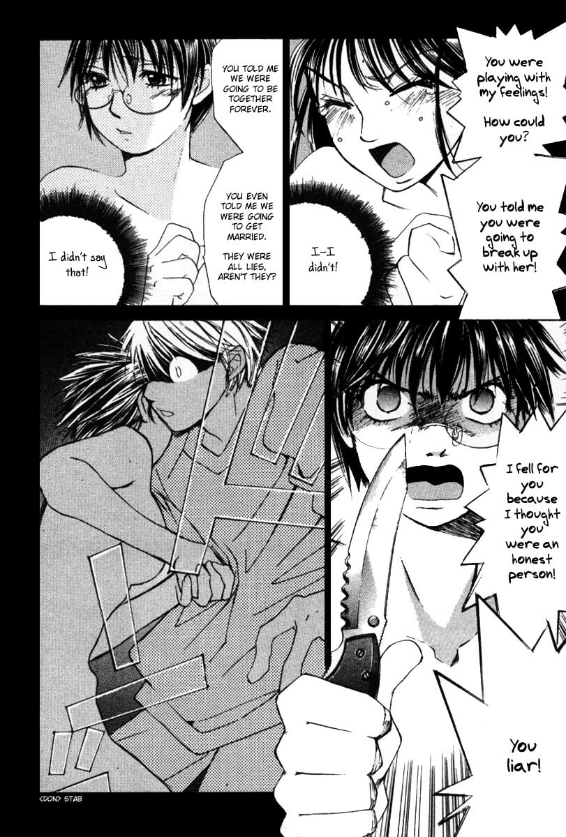 Read Haru yo Koi chapter 43 image 3 on Lezhin