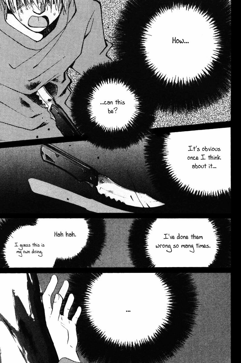 Read Haru yo Koi chapter 43 image 4 on Lezhin
