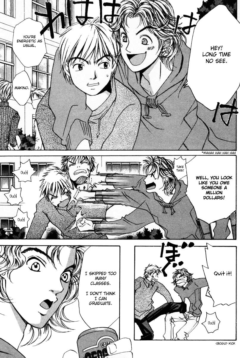 Read Haru yo Koi chapter 43 image 6 on Lezhin