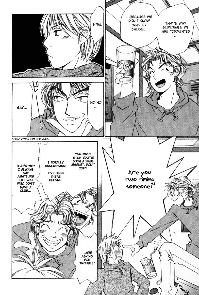 Read Haru yo Koi chapter 43 image 9 on Lezhin
