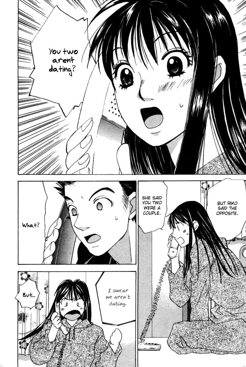 Read Haru yo Koi chapter 45 image 1 on Lezhin