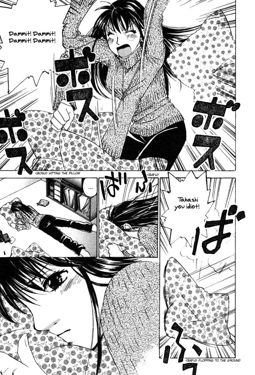 Read Haru yo Koi chapter 45 image 12 on Lezhin