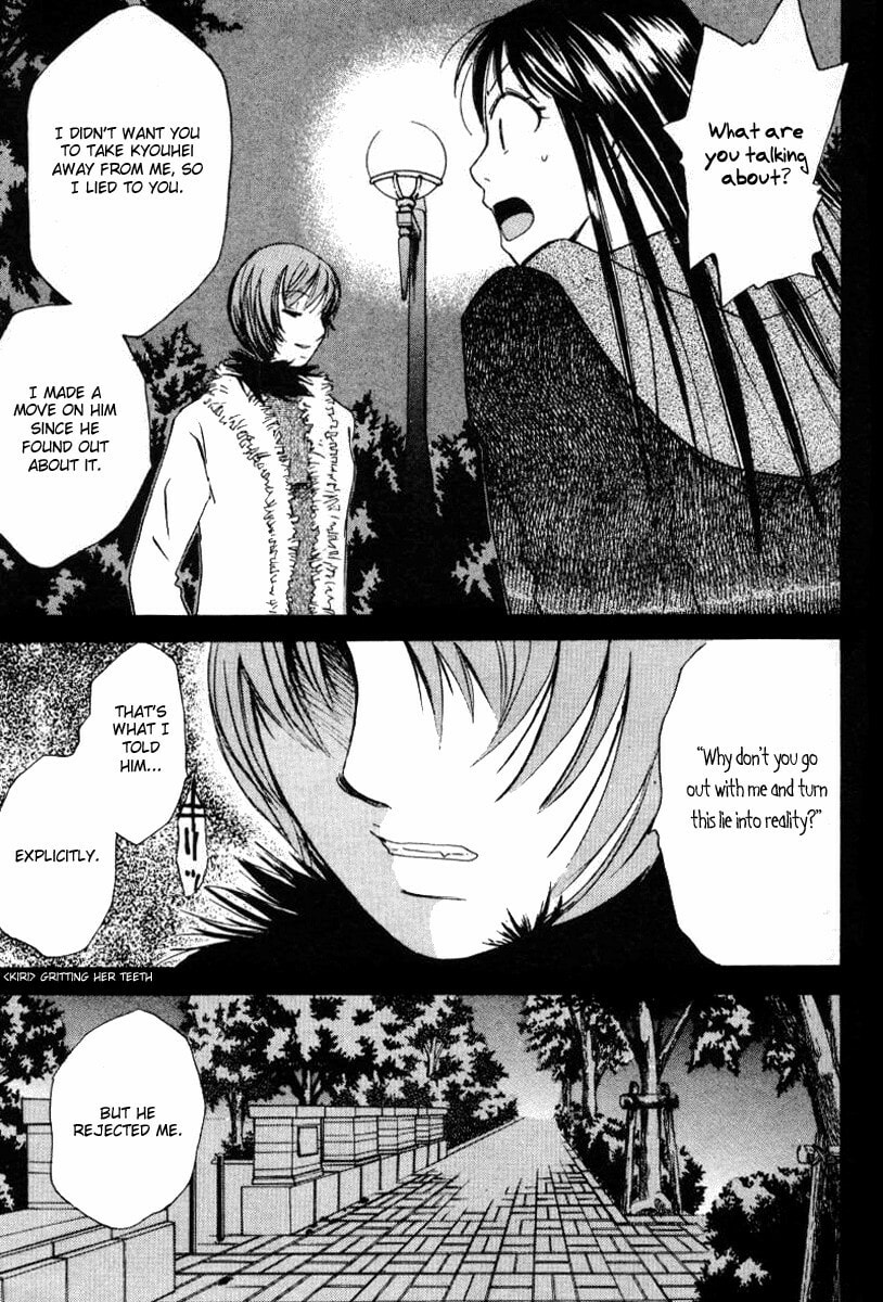 Read Haru yo Koi chapter 45 image 18 on Lezhin