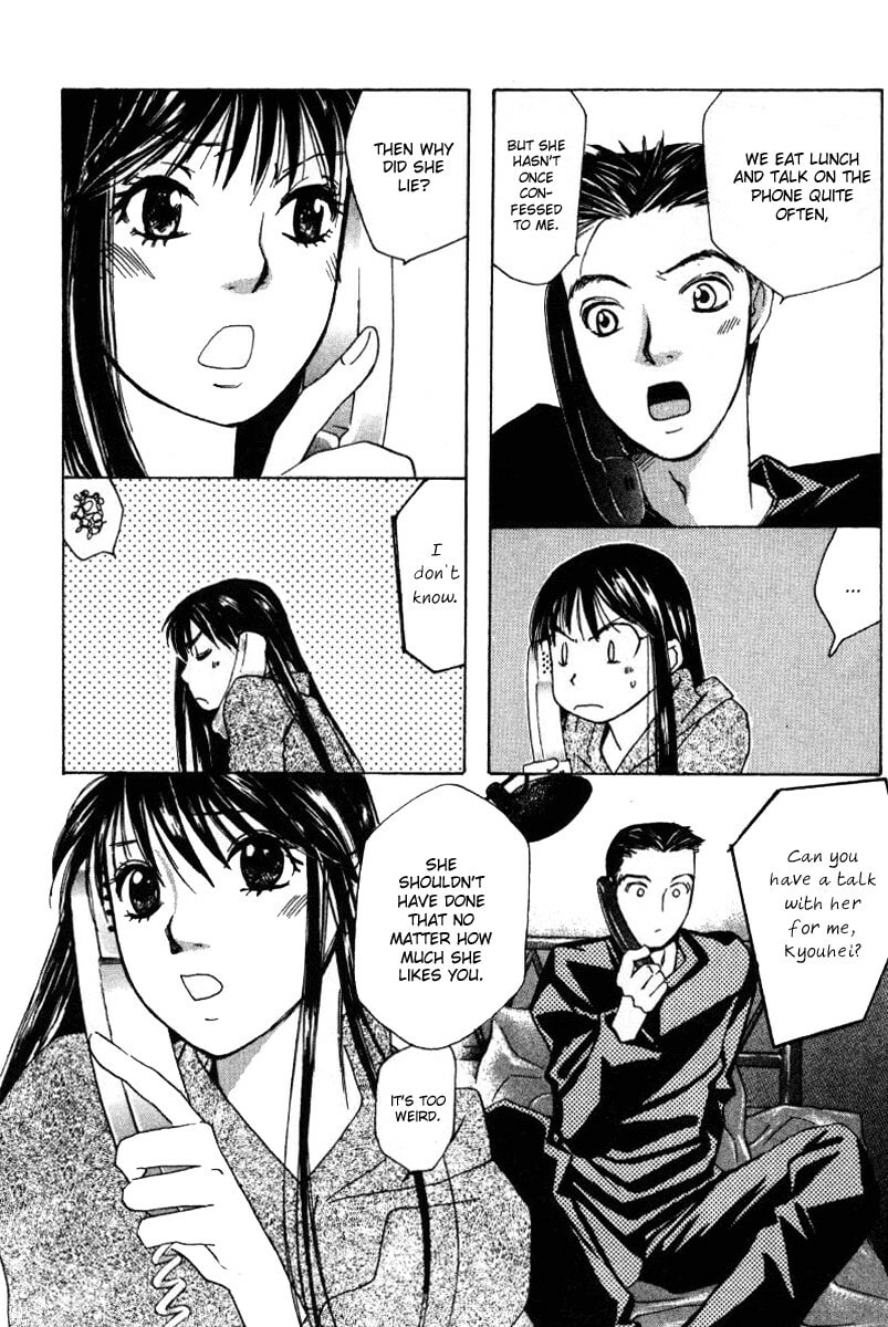Read Haru yo Koi chapter 45 image 2 on Lezhin