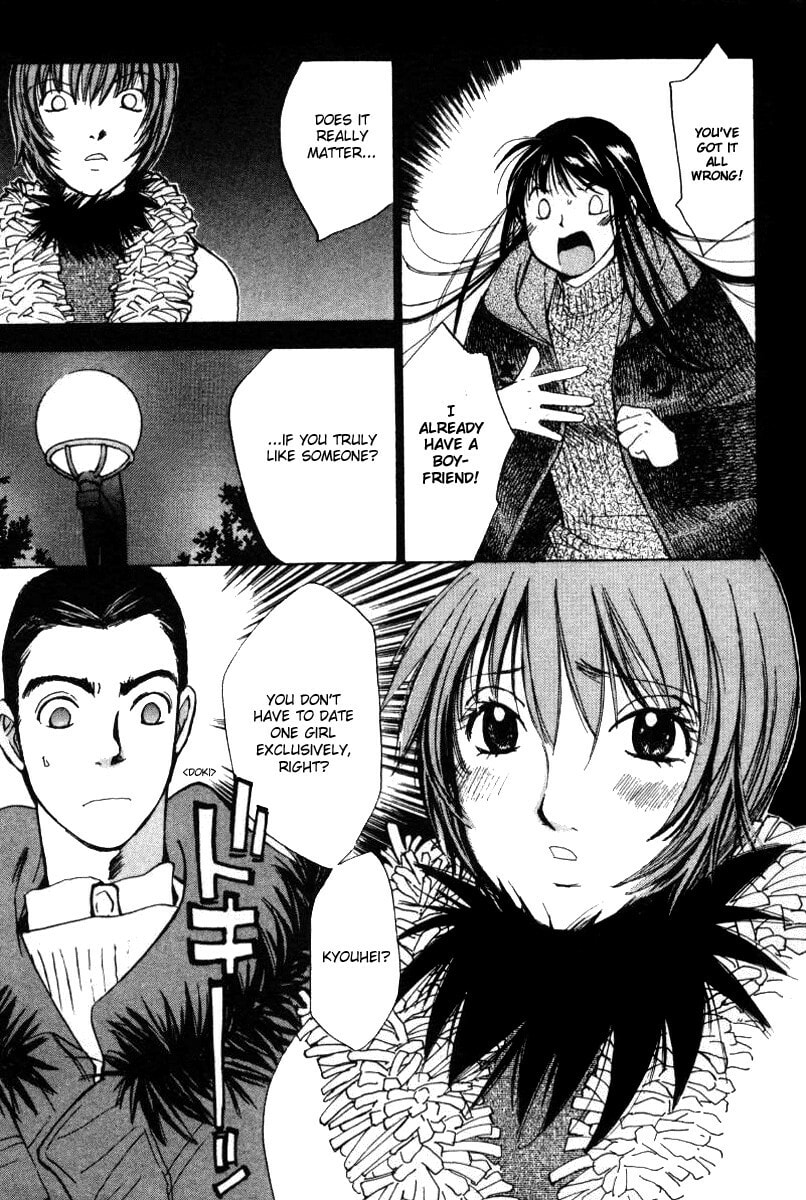 Read Haru yo Koi chapter 45 image 20 on Lezhin
