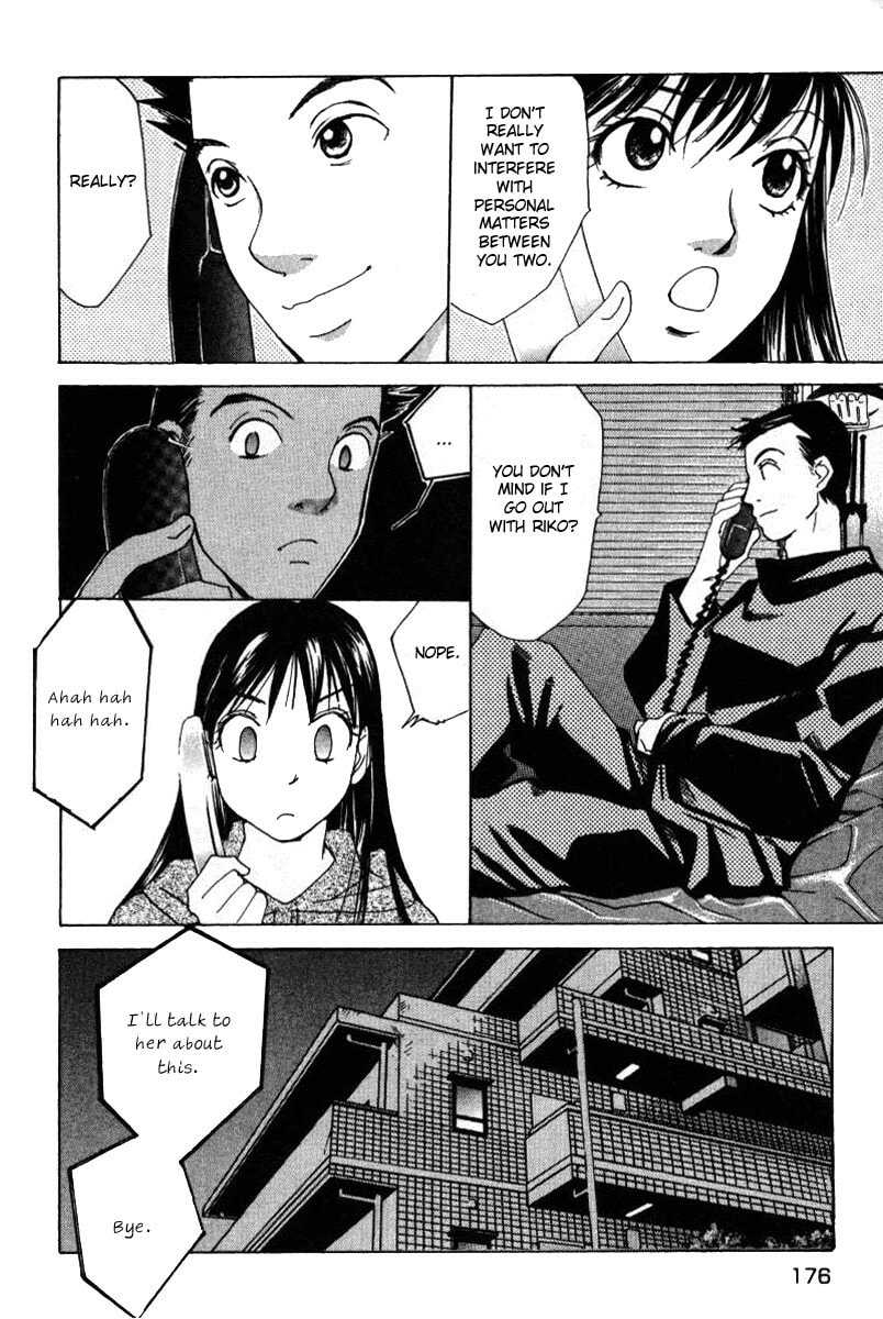 Read Haru yo Koi chapter 45 image 3 on Lezhin