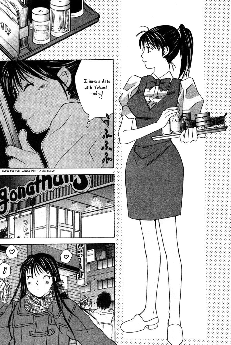 Read Haru yo Koi chapter 45 image 4 on Lezhin