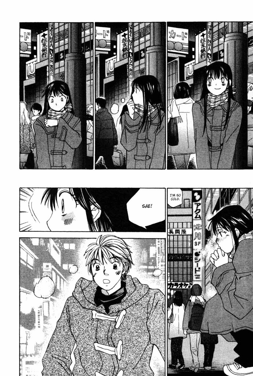 Read Haru yo Koi chapter 45 image 5 on Lezhin