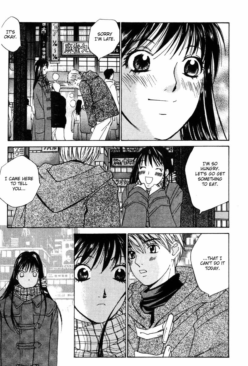 Read Haru yo Koi chapter 45 image 6 on Lezhin