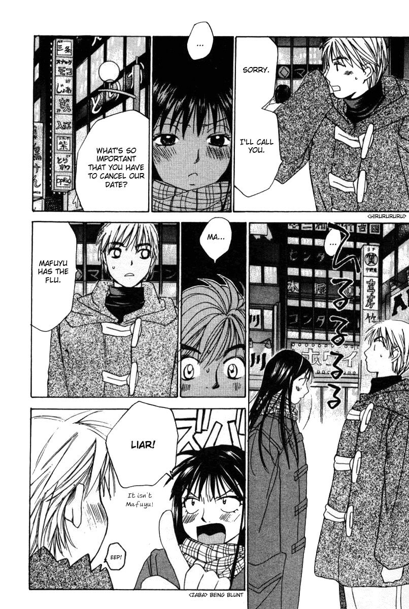 Read Haru yo Koi chapter 45 image 7 on Lezhin
