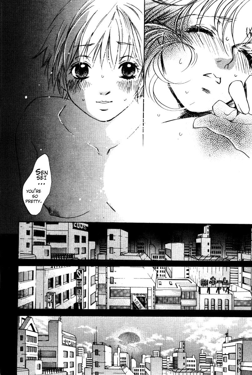 Read Haru yo Koi chapter 47 image 15 on Lezhin