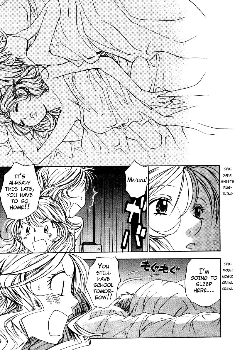 Read Haru yo Koi chapter 47 image 16 on Lezhin