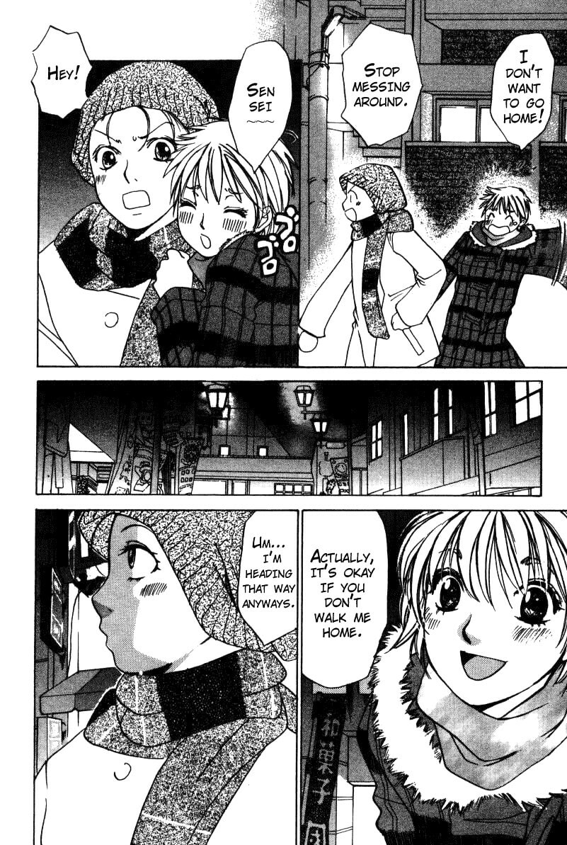 Read Haru yo Koi chapter 47 image 17 on Lezhin