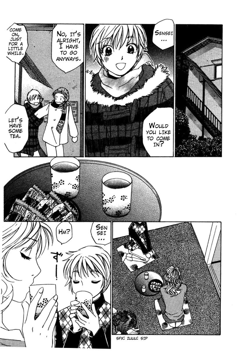 Read Haru yo Koi chapter 47 image 18 on Lezhin