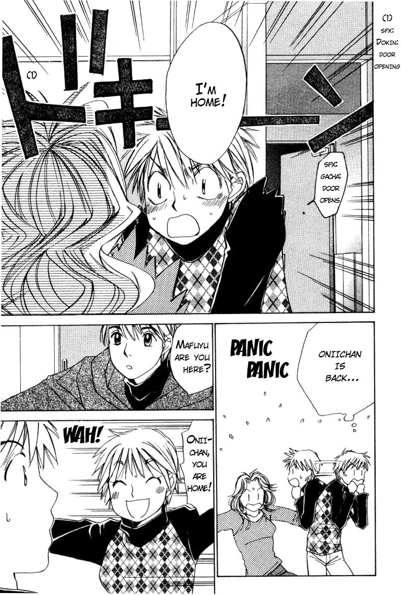 Read Haru yo Koi chapter 47 image 20 on Lezhin
