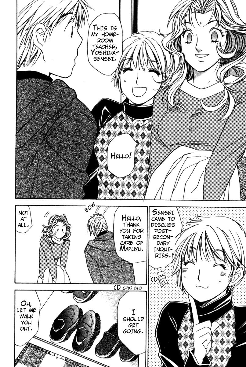 Read Haru yo Koi chapter 47 image 21 on Lezhin
