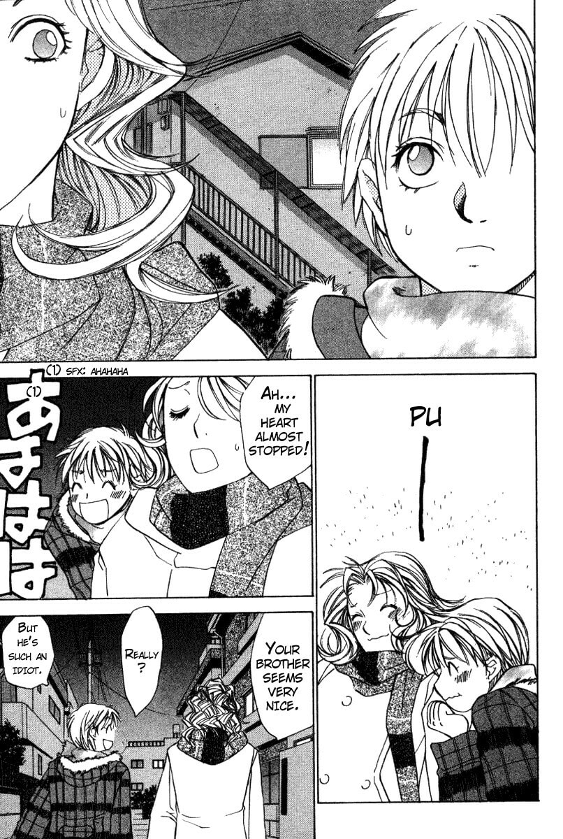 Read Haru yo Koi chapter 47 image 22 on Lezhin