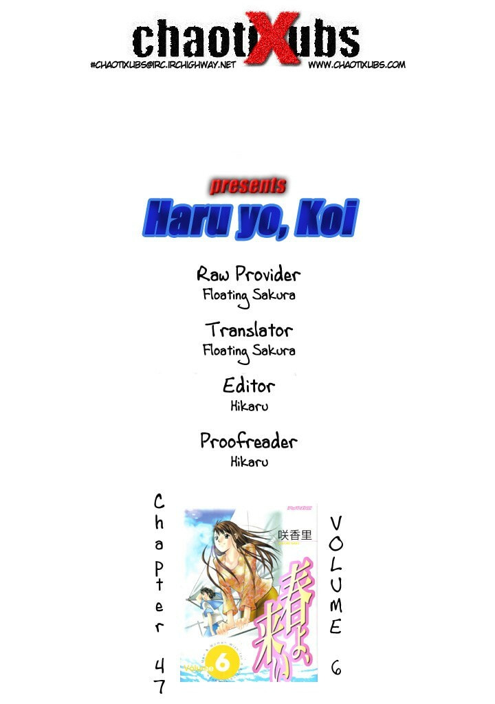 Read Haru yo Koi chapter 47 image 24 on Lezhin