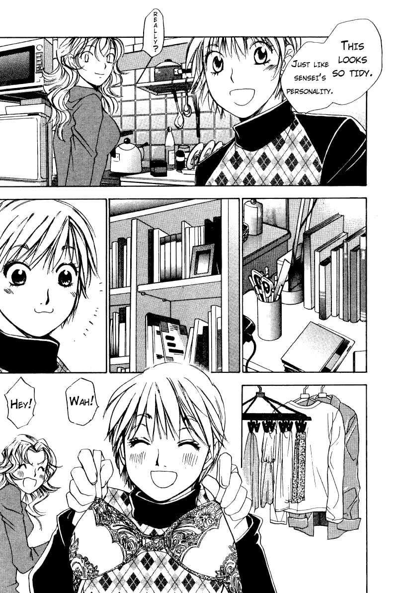 Read Haru yo Koi chapter 47 image 4 on Lezhin