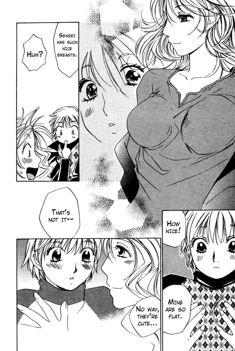 Read Haru yo Koi chapter 47 image 5 on Lezhin