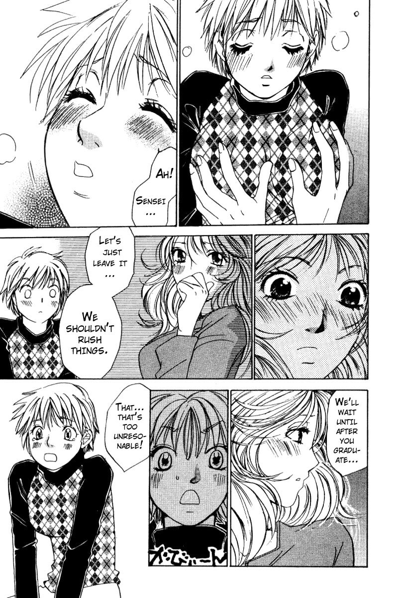 Read Haru yo Koi chapter 47 image 6 on Lezhin