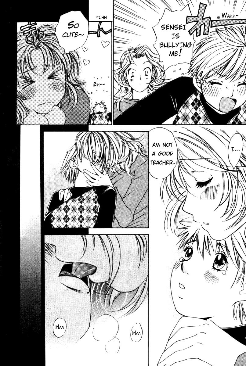 Read Haru yo Koi chapter 47 image 7 on Lezhin