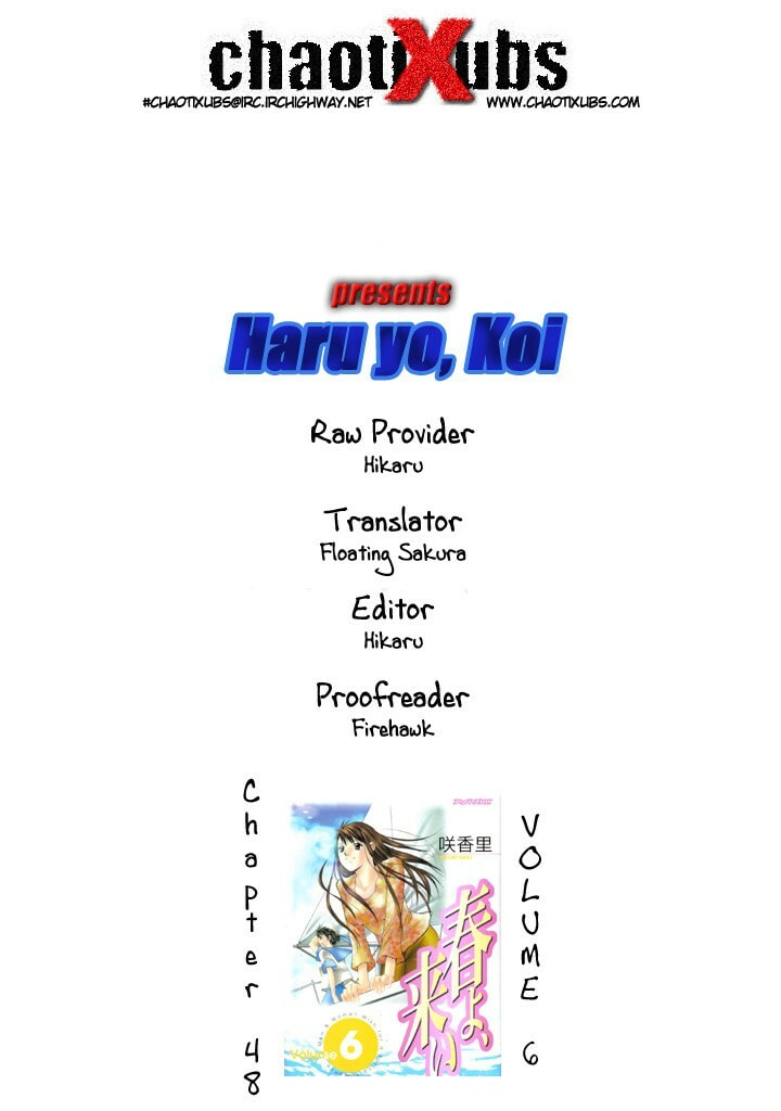 Read Haru yo Koi chapter 48 image 24 on Lezhin