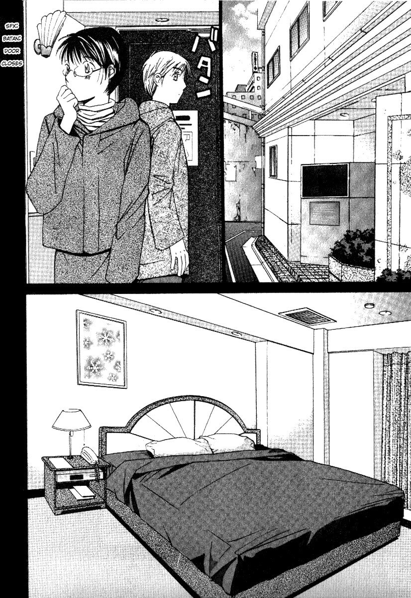 Read Haru yo Koi chapter 48 image 5 on Lezhin