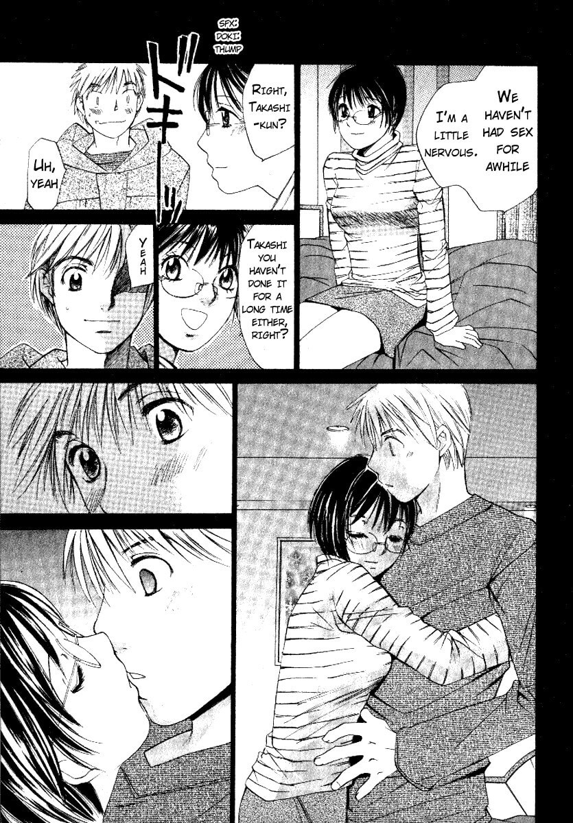 Read Haru yo Koi chapter 48 image 6 on Lezhin