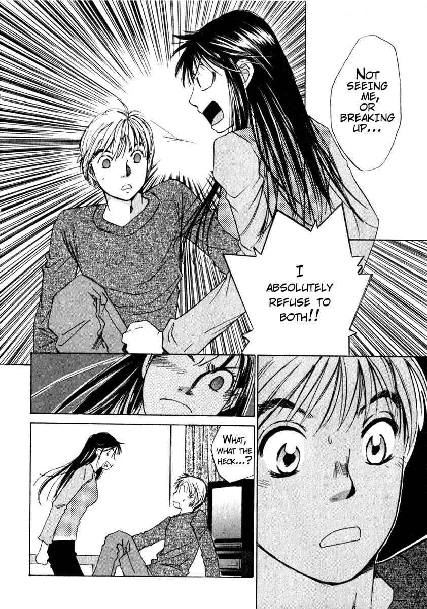 Read Haru yo Koi chapter 49 image 1 on Lezhin