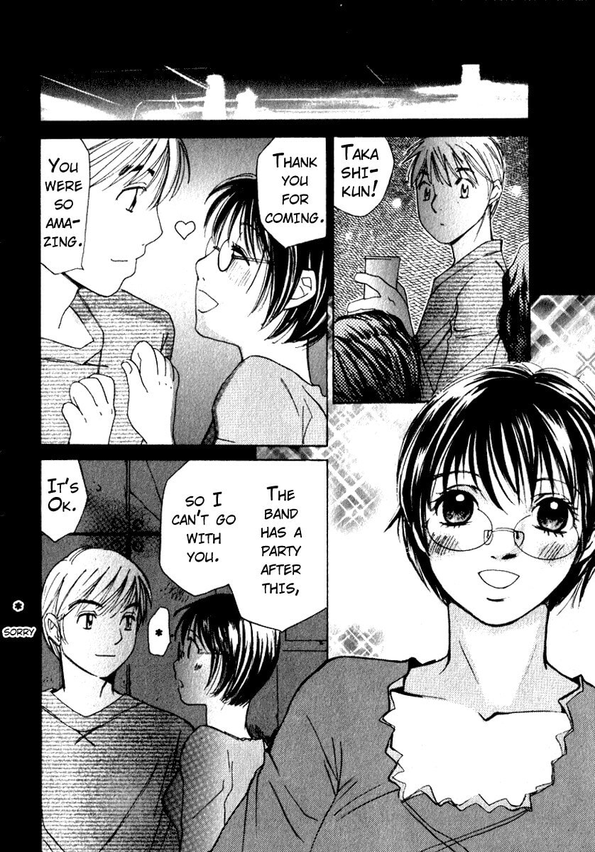 Read Haru yo Koi chapter 49 image 13 on Lezhin
