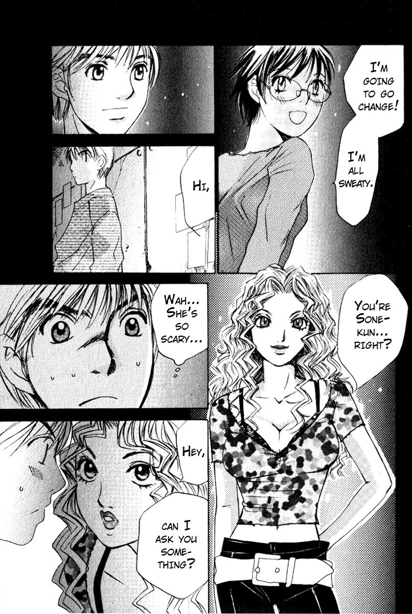 Read Haru yo Koi chapter 49 image 14 on Lezhin